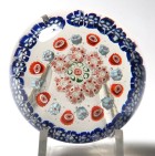 Antique Bohemian Concentric Millefiori Paperweight with Complex Canes